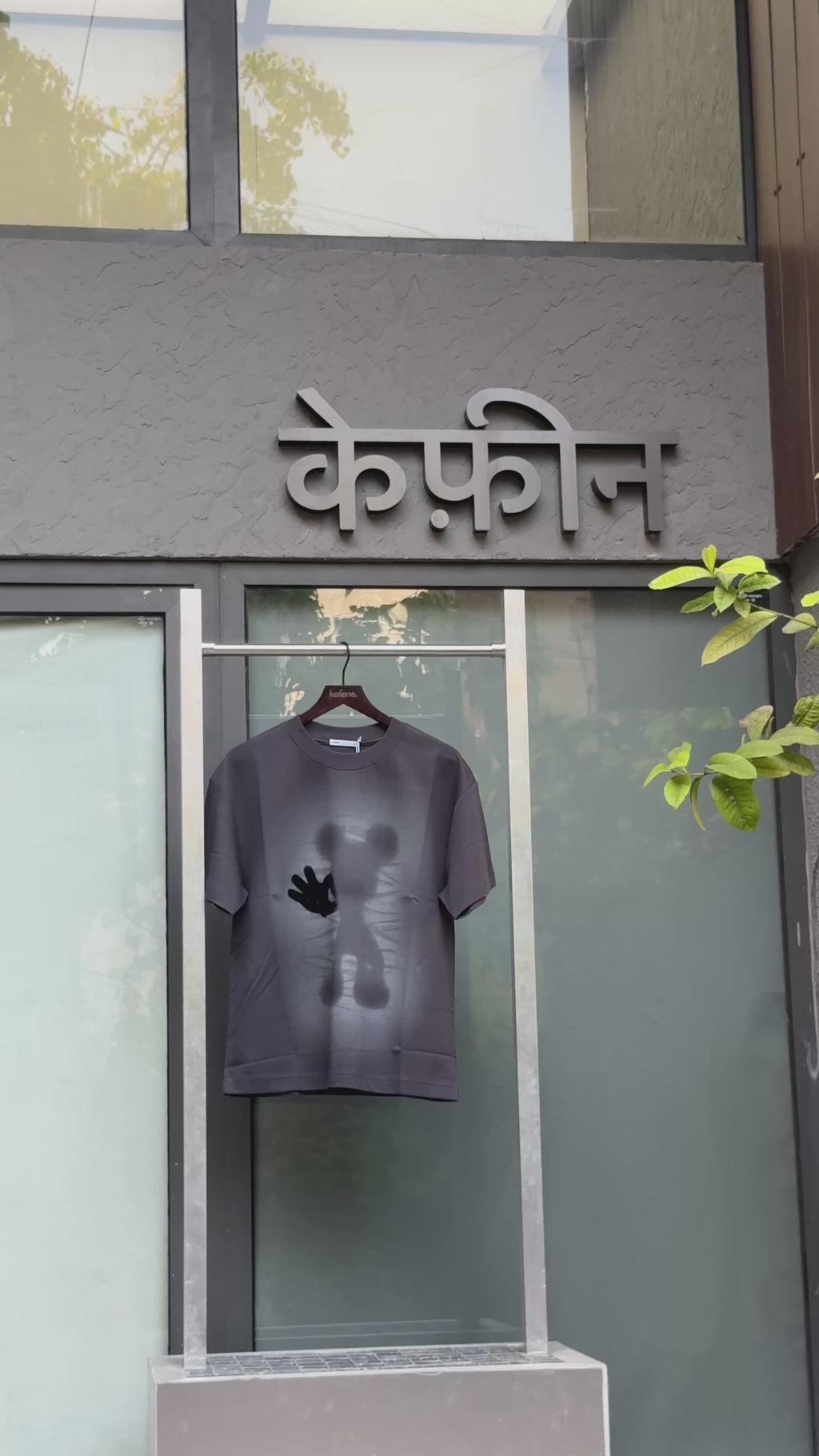 Shadow Imprint T-Shirt – Rare Release