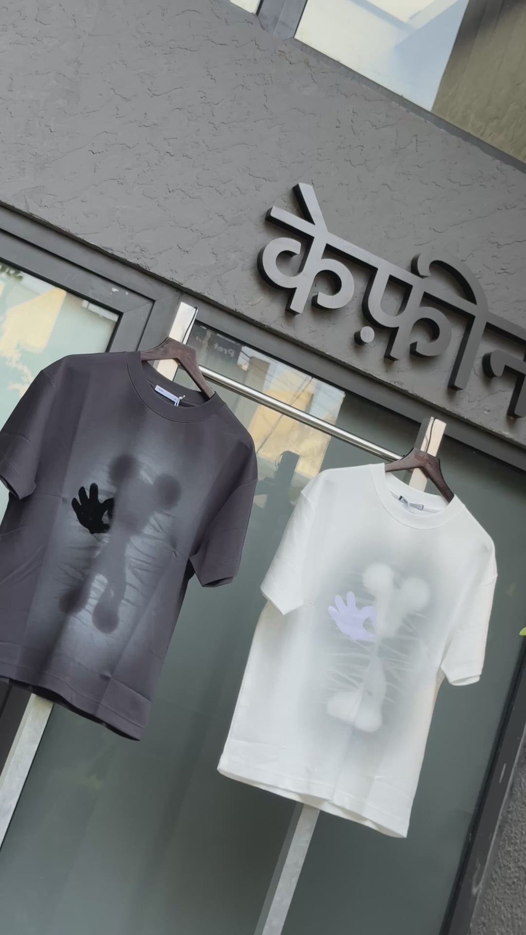 Shadow Imprint T-Shirt – Rare Release